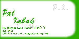 pal kabok business card